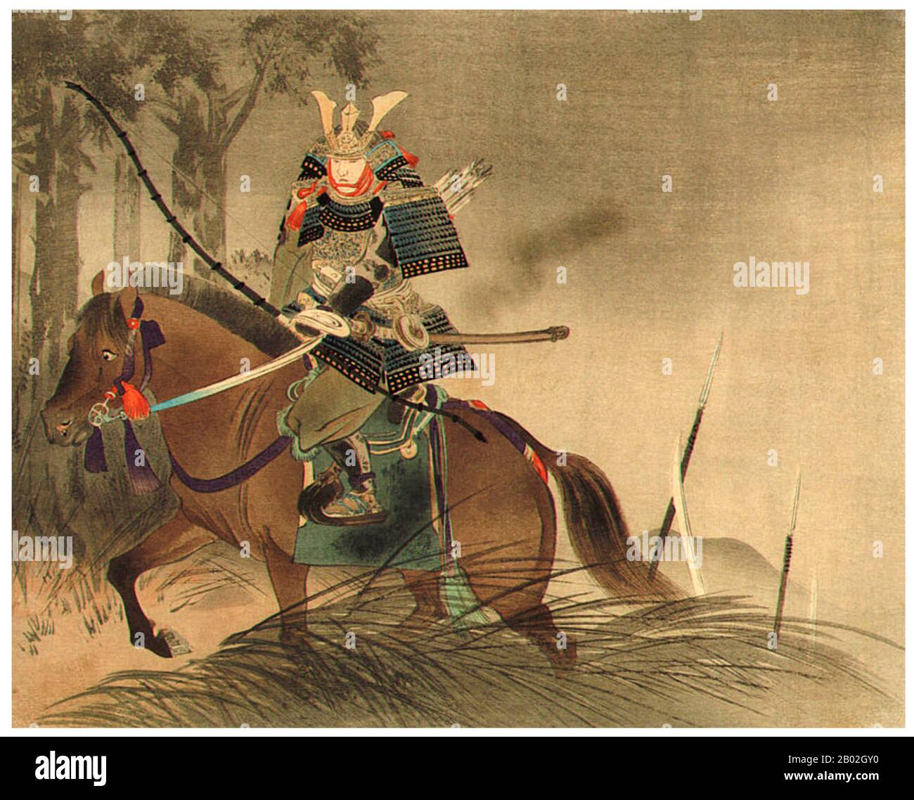 Samurai is the term for the military nobility of preindustrial Japan