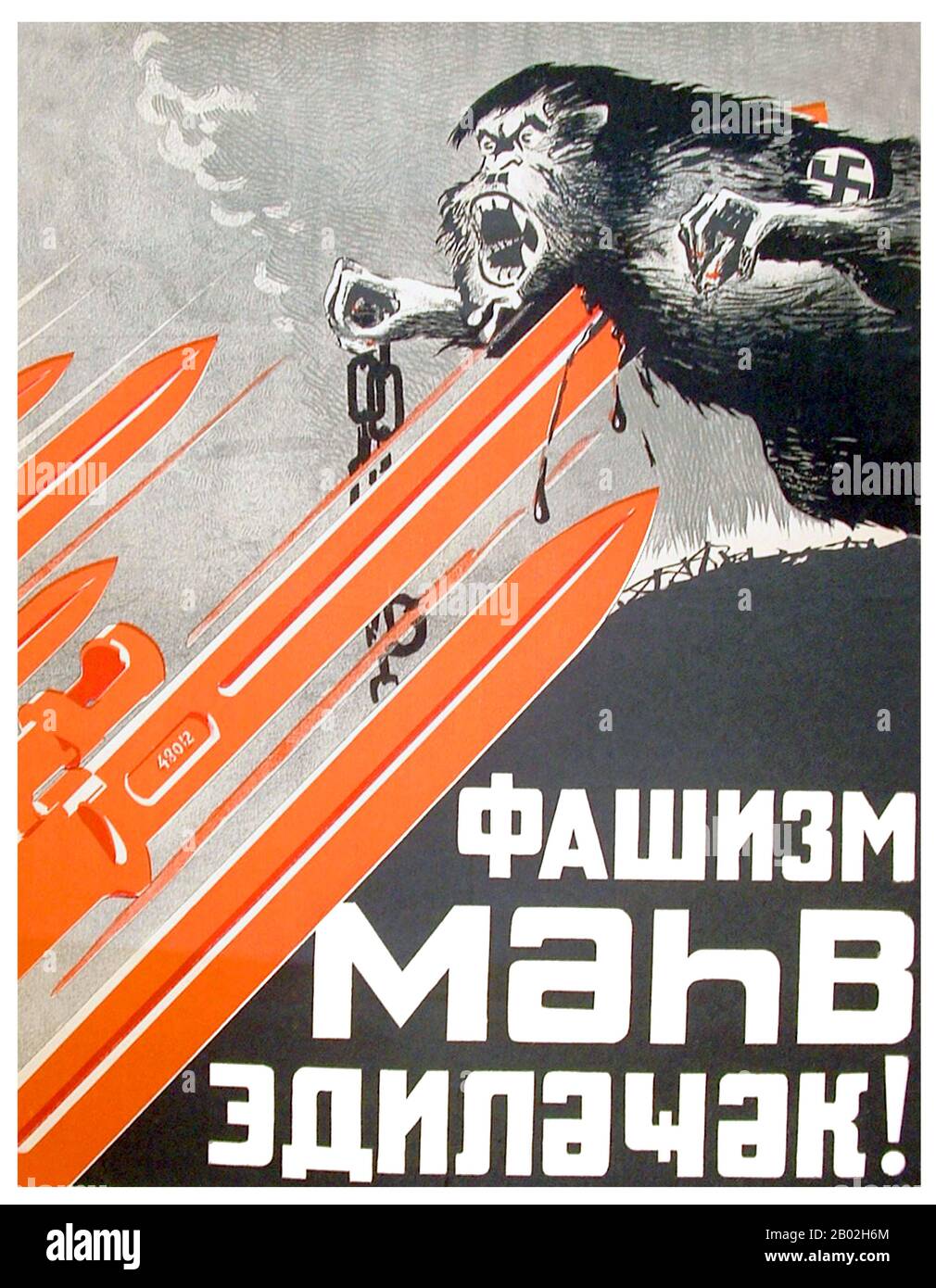 Operation Barbarossa, beginning 22 June 1941, was the code name for Germany's invasion of the Soviet Union during World War II. Over the course of the operation, about four million soldiers of the Axis powers invaded the USSR along a 2,900 km (1,800 mi) front, the largest invasion in the history of warfare.  In addition to troops, Barbarossa used 600,000 motor vehicles and 750,000 horses. The ambitious operation was driven by Adolf Hitler's persistent desire to conquer the Soviet territories as embodied in Generalplan Ost. It marked the beginning of the pivotal phase in deciding the victors of Stock Photo