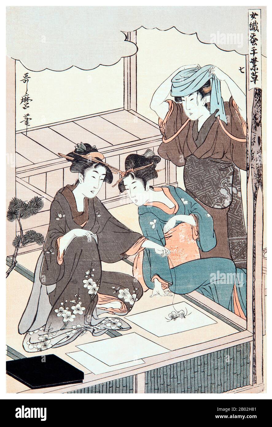 7. 'The emergence of the moths', depicting two girls watching moths lay eggs on a piece of paper, another standing and looking at the scene.  Kitagawa Utamaro (ca. 1753 - October 31, 1806) was a Japanese printmaker and painter, who is considered one of the greatest artists of woodblock prints (ukiyo-e). He is known especially for his masterfully composed studies of women, known as bijinga. He also produced nature studies, particularly illustrated books of insects. Stock Photo