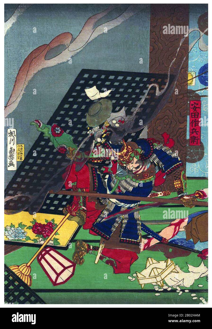 Oda Nobunaga (June 23, 1534 – June 21, 1582) was the initiator of the unification of Japan under the rule of the shogun in the late 16th century, a rule that ended only with the opening of Japan to the Western world in 1868. He was also a major daimyo during the Sengoku period of Japanese history. His work was continued, completed and finalized by his successors Toyotomi Hideyoshi and Tokugawa Ieyasu. He was the second son of Oda Nobuhide, a deputy shugo (military governor) with land holdings in Owari Province.  Nobunaga lived a life of continuous military conquest, eventually conquering a thi Stock Photo