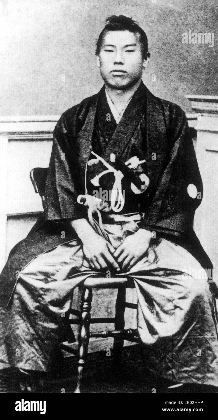 Prince Itō Hirobumi, (伊藤 博文, October 16, 1841 – October 26, 1909, also called Hirofumi / Hakubun and Shunsuke in his youth) was a samurai of Chōshū domain, Japanese statesman, four time Prime Minister of Japan (the 1st, 5th, 7th and 10th), genrō and Resident-General of Korea.  Itō was assassinated by Korean independence activist An Jung-geun in 1909. Stock Photo