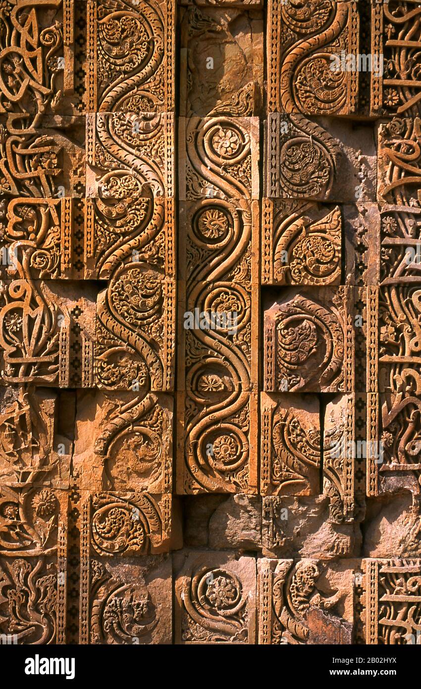 Arabic Minar Cd R File India: Kufic (Arabic) calligraphy at the Qutb Minar complex, Delhi ...
