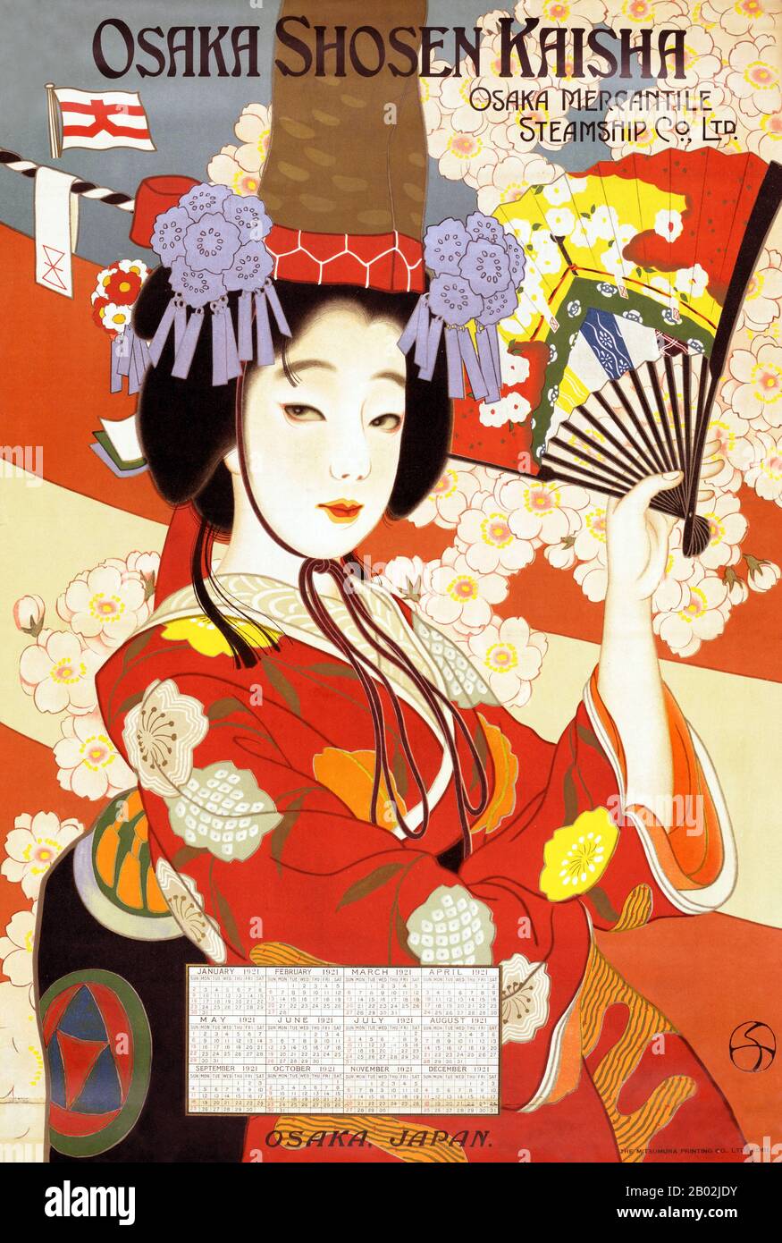 Japan kimono ad hi-res stock photography and images - Alamy
