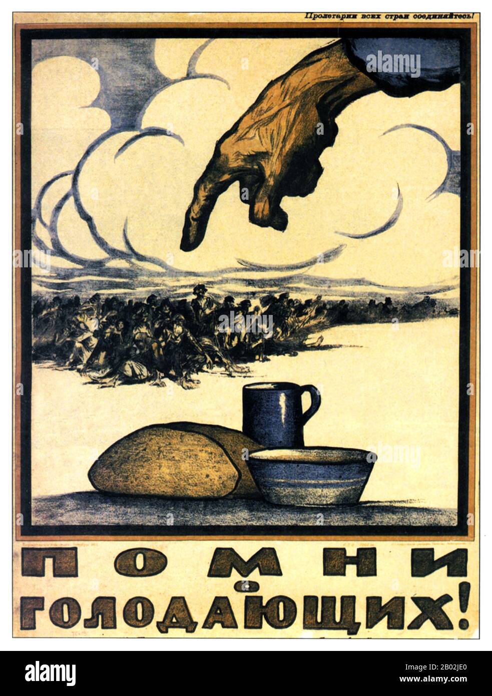 The Russian famine of 1921, also known as Povolzhye famine, which began in the early spring of that year and lasted through 1922, was a severe famine that occurred in Bolshevik Russia. The famine, which killed an estimated 6 million people, affected mostly the Volga and Ural River region.  The famine resulted from the combined effect of economic disturbance, which had already started during World War I, and continued through the disturbances of the Russian Revolution of 1917 and Russian Civil War with its policy of War Communism, especially prodrazvyorstka, aided furthermore by rail systems th Stock Photo
