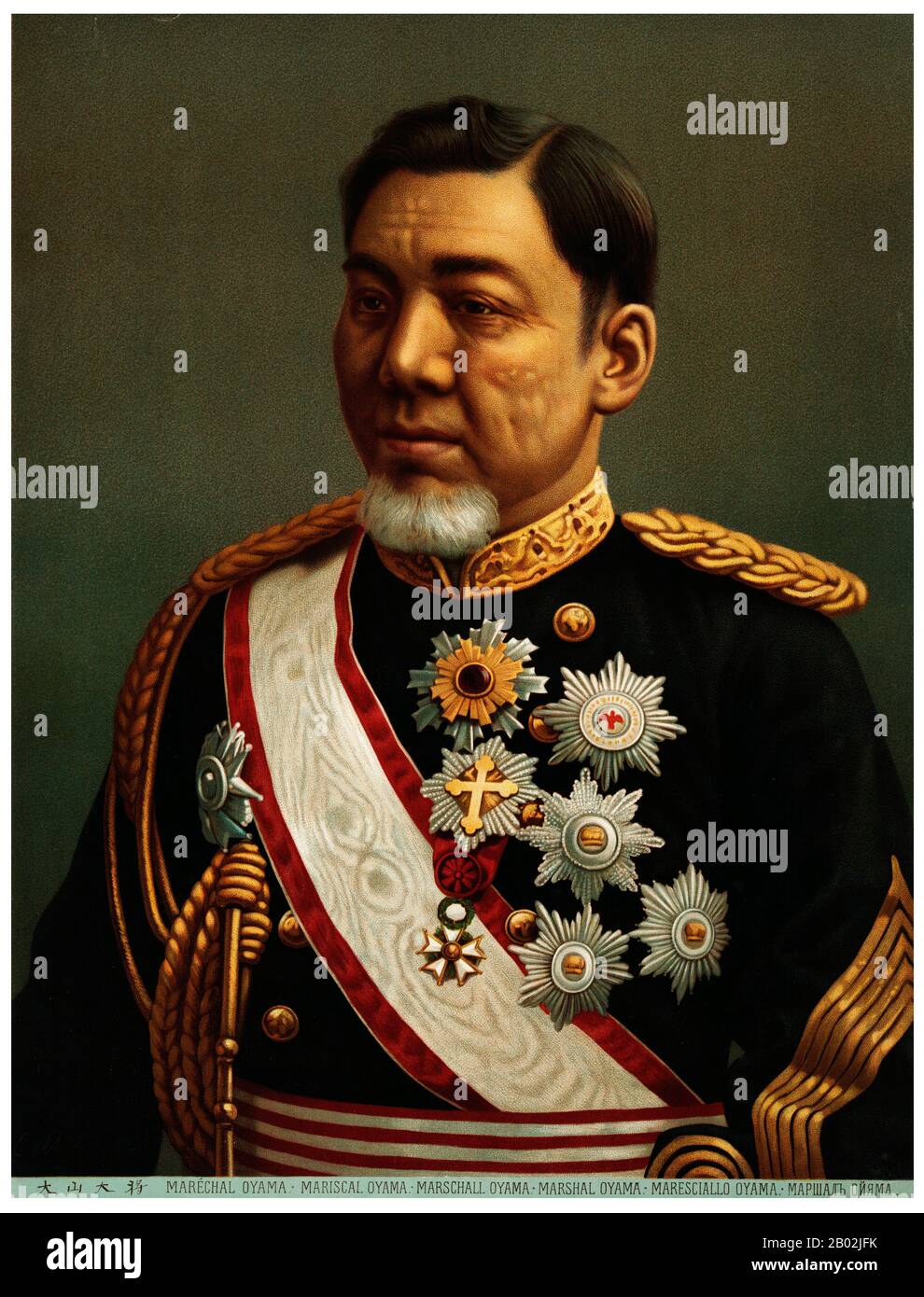 In the First Sino-Japanese War, Ōyama was appointed the commander-in-chief of the Japanese Second Army, which after landing on Liaotung Peninsula, carried Port Arthur by storm, and subsequently crossed to Shantung, where it captured the fortress of Weihaiwei. After the war, Ōyama was disparaged by American reporter Trumbull White for failing to restrain his troops during the Port Arthur Massacre  For his services Ōyama received the title of marquis under the kazoku peerage system, and, three years later, he became a field-marshal. In the Russo-Japanese War of 1904-1905 he was appointed the Com Stock Photo