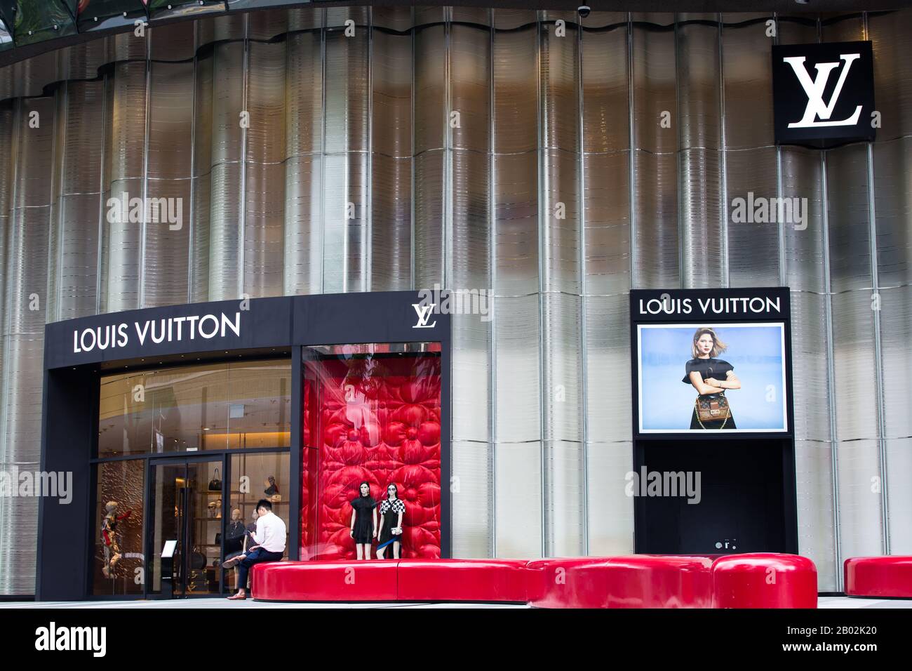 High end luxury lifestyle Louis Vuitton boutique shop at Orchard ION,  Singapore Stock Photo - Alamy