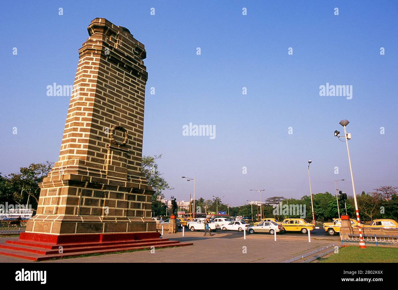 Kolkata municipal corporation hi-res stock photography and images - Alamy