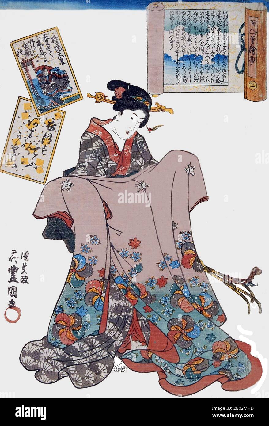 Empress Jitō (持統天皇 Jitō-tennō, 645 – 13 January 703) was the 41st monarch of Japan, according to the traditional order of succession. Jitō's reign spanned the years from 686 through 697.  In the history of Japan, Jitō was the third of eight women to take on the role of empress regnant. The two female monarchs before Jitō were (1) Suiko and (2) Kōgyoku/Saimei. The five women sovereigns reigning after Jitō were (3) Gemmei, (4) Genshō, (5) Kōken/Shōtoku, (6) Meishō, and (7) Go-Sakuramachi.  Jitō took responsibility for court administration after the death of her husband, Emperor Temmu, who was al Stock Photo