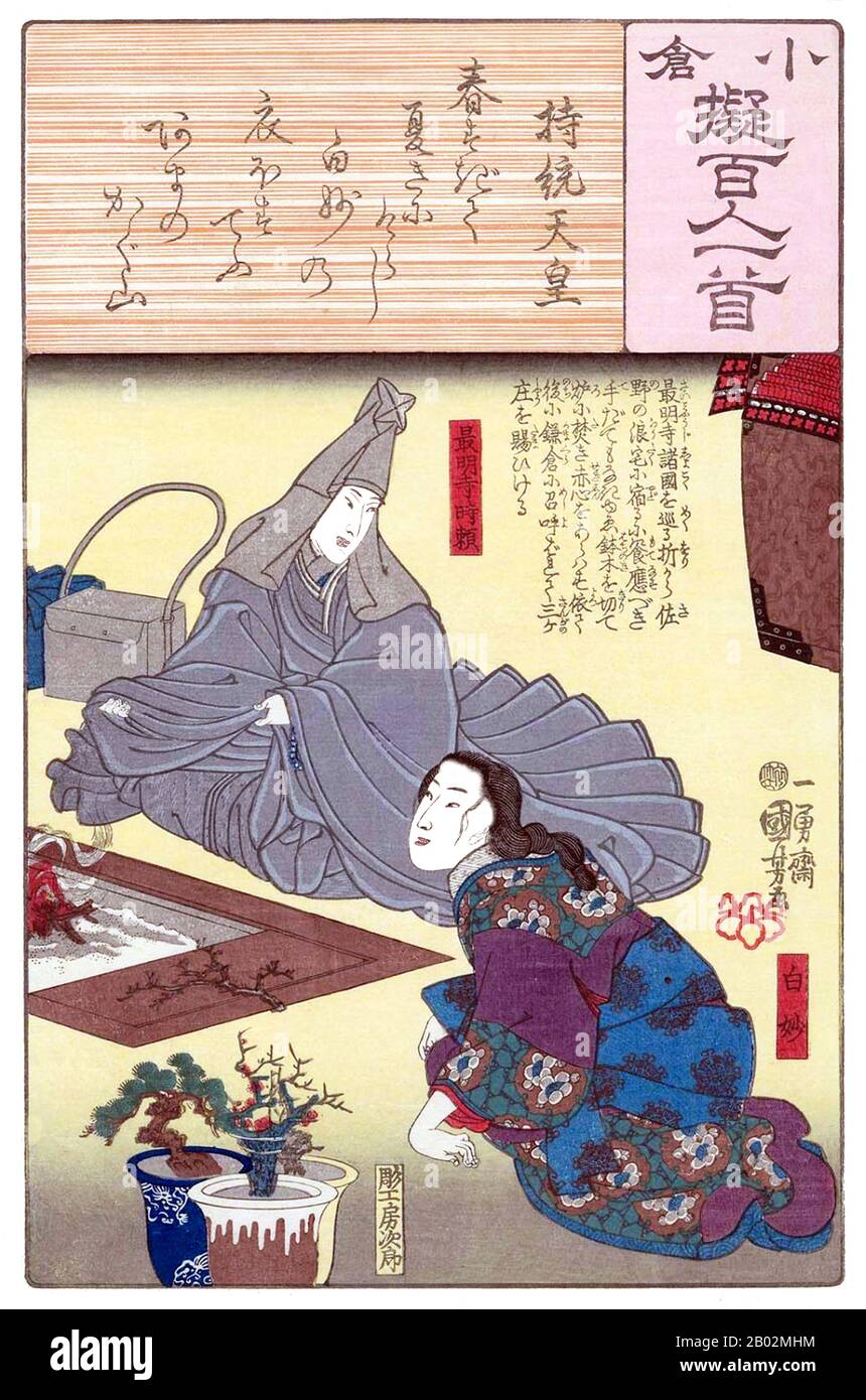 Empress Jitō (持統天皇 Jitō-tennō, 645 – 13 January 703) was the 41st monarch of Japan, according to the traditional order of succession. Jitō's reign spanned the years from 686 through 697.  In the history of Japan, Jitō was the third of eight women to take on the role of empress regnant. The two female monarchs before Jitō were (1) Suiko and (2) Kōgyoku/Saimei. The five women sovereigns reigning after Jitō were (3) Gemmei, (4) Genshō, (5) Kōken/Shōtoku, (6) Meishō, and (7) Go-Sakuramachi.  Jitō took responsibility for court administration after the death of her husband, Emperor Temmu, who was al Stock Photo