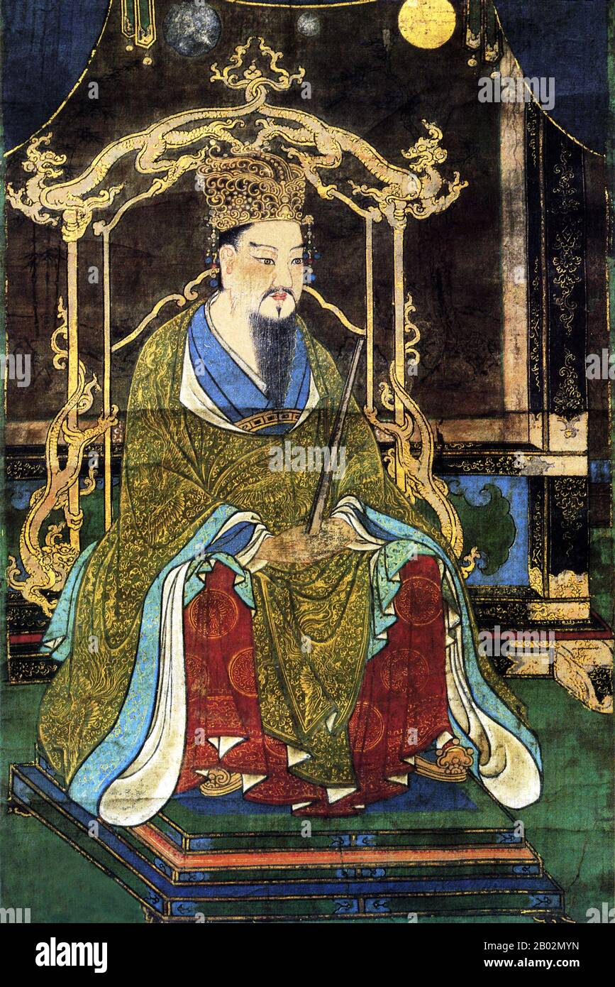 Shoku nihongi hires stock photography and images Alamy