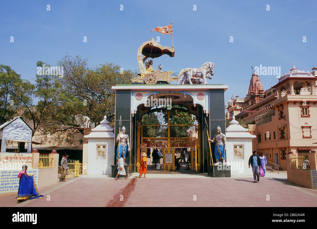 The Shri Krishna Janmabhoomi temple is said to be the birthplace of the Hindu god Lord Krishna.  Krishna (literally 'dark, black, dark-blue') is a central figure of Hinduism and is traditionally attributed the authorship of the Bhagavad Gita. He is an Avatar of Vishnu and considered in some monotheistic traditions as the Supreme Being. Krishna is identified as a historical individual who participated in the events of the Mahābhārata.  Krishna is often described as an infant or young boy playing a flute as in the Bhagavata Purana, or as a youthful prince giving direction and guidance as in the Stock Photo