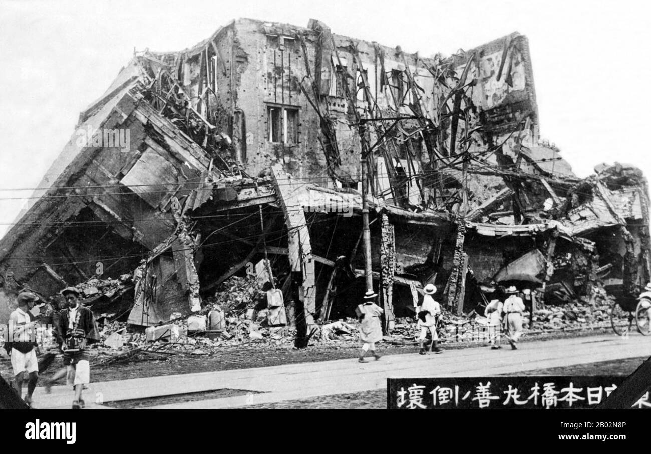 The Great Kantō earthquake (関東大震災 Kantō daishinsai) struck the Kantō Plain on the Japanese main island of Honshū at 11:58 in the morning on Saturday, September 1, 1923. Varied accounts indicate the duration of the earthquake was between four and 10 minutes. The 2011 Tōhoku earthquake later surpassed that record, at magnitude 9.0.  The earthquake had a magnitude of 7.9 on the Moment magnitude scale (Mw), with its focus deep beneath Izu Ōshima Island in the Sagami Bay. The cause was a rupture of part of the convergent boundary where the Philippine Sea Plate is subducting beneath the Okhotsk Plat Stock Photo