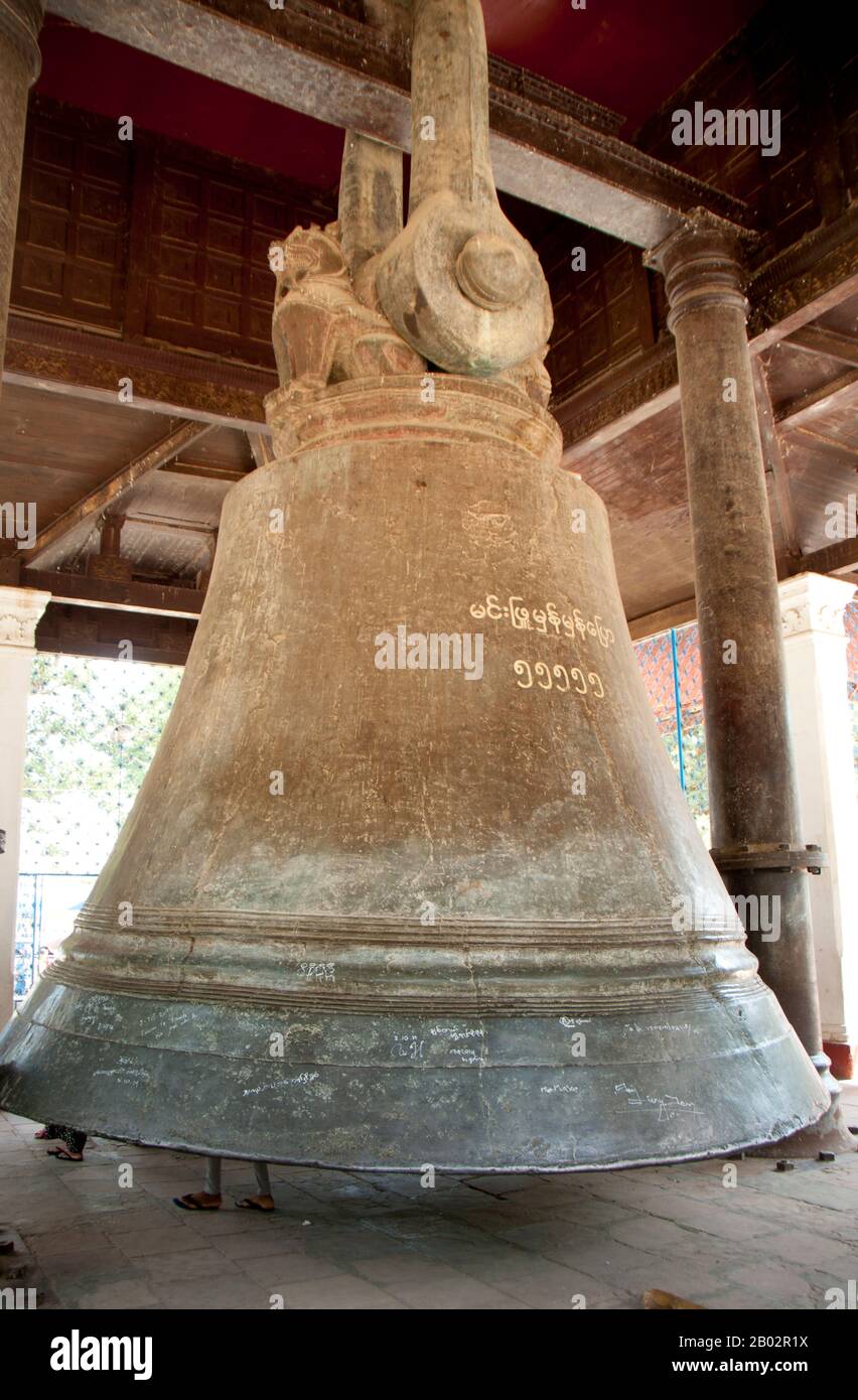 The Mingun Bell is a bell located in Mingun, Sagaing Region, Myanmar. It is located approximately 11 km (6.8 mi) north of Mandalay on the western bank of the Irrawaddy River. It was the heaviest functioning bell in the world at several times in history.  The weight of the bell is 55,555 viss (90,718 kilograms or 199,999 pounds). The outer diameter of the rim of the bell is 16 feet 3 inches (4.95 m). The height of the bell is 12.0 feet (3.66 m) feet on the exterior and 11.5 feet (3.51 m) in the interior. The outside circumference at the rim is 50.75 feet (15.469 m). The bell is 6 to 12 inches ( Stock Photo