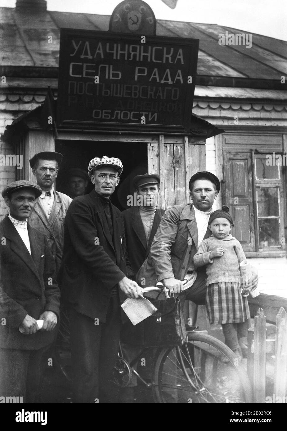 The Holodomor was a man-made famine in the Ukrainian Soviet Socialist Republic in 1932 and 1933 that killed an estimated 2.5-7.5 million Ukrainians, with millions more counted in demographic estimates. It was part of the wider disaster, the Soviet famine of 1932–33, which affected the major grain-producing areas of the country.  During the Holodomor millions of citizens of the Ukrainian SSR, the majority of whom were ethnic Ukrainians, died of starvation in a peacetime catastrophe unprecedented in the history of Ukraine.Since 2006, the Holodomor has been recognized by the independent Ukraine a Stock Photo