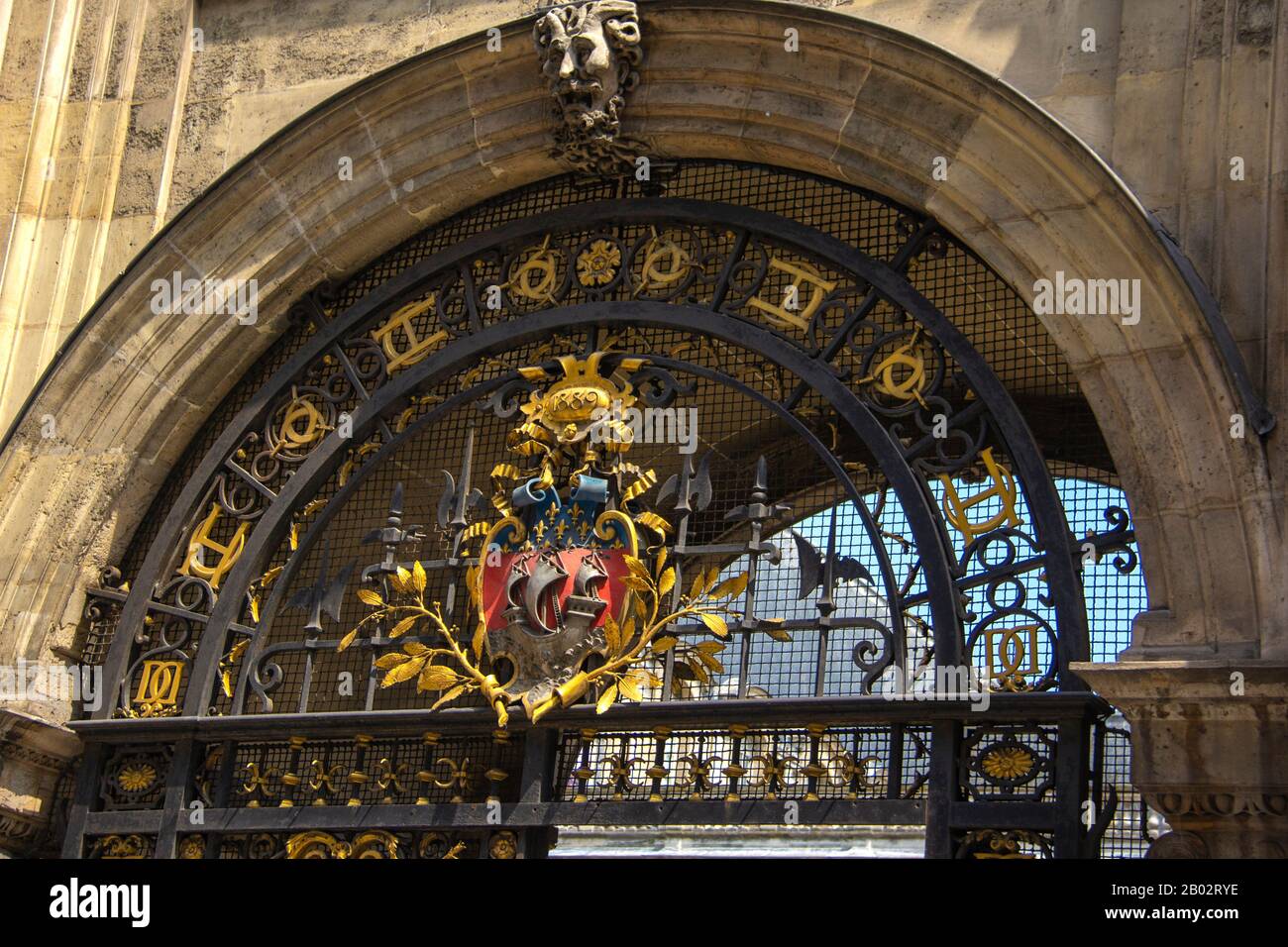 Carnavalet Museum, Paris Stock Photo