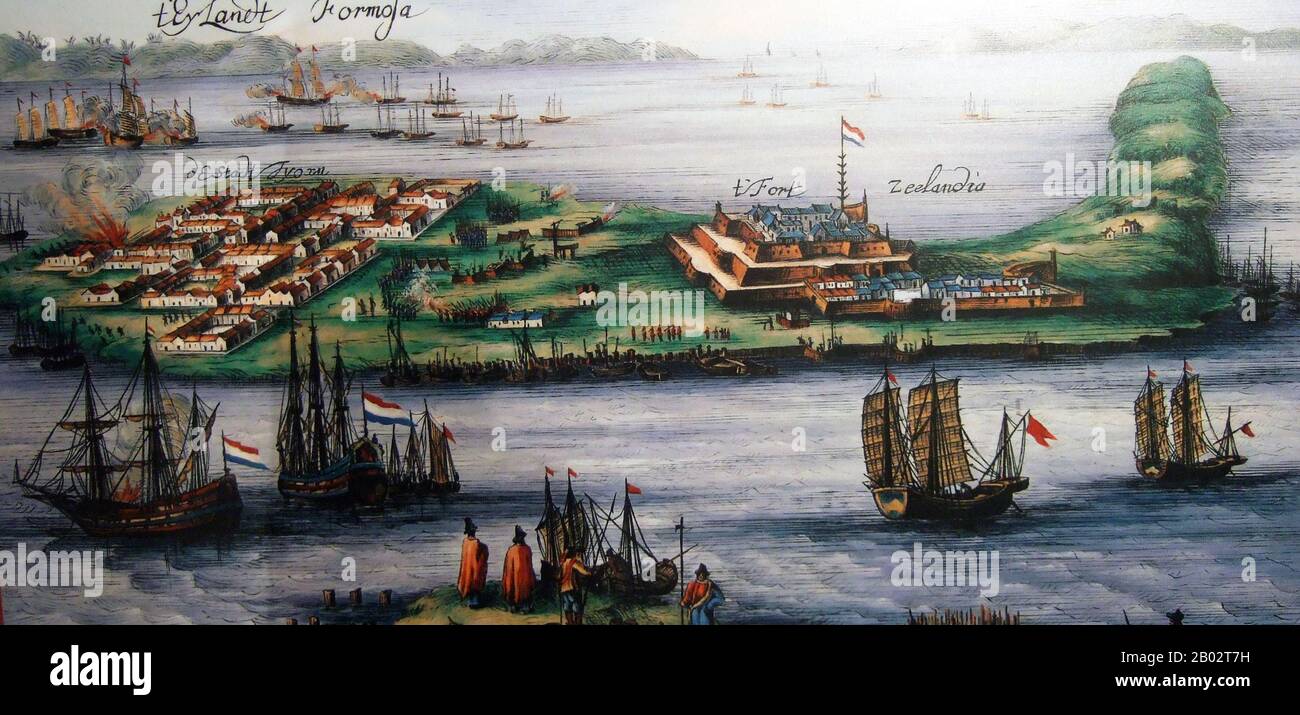 Fort Zeelandia (Chinese: 熱蘭遮城; pinyin: rèlánzhē chéng) was a fortress built over ten years from 1624 to 1634 by the Dutch Verenigde Oostindische Compagnie, in the town of Anping (Tainan) on the island of Formosa (present-day Taiwan), during their 38-year rule over the western part of that island. The current name of the site in Chinese is Anping Fort (安平古堡).  During the seventeenth century, when Europeans from many countries sailed to Asia to develop trade, Formosa became one of East Asia's most important transit sites, and Fort Zeelandia an international business center. On behalf of the Dutc Stock Photo