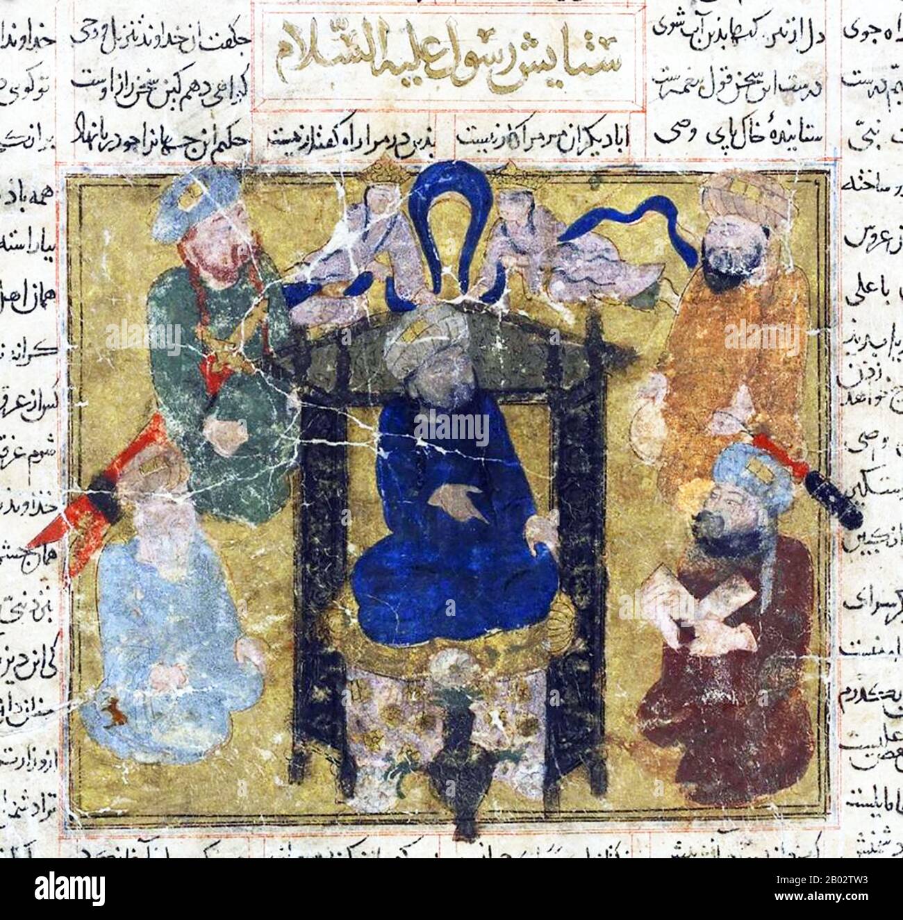 Representations of the Prophet Muhammad are controversial, and generally forbidden in Sunni Islam (especially Hanafiyya, Wahabi, Salafiyya).  Shia Islam and some other branches of Sunni Islam (Hanbali, Maliki, Shafi'i) are generally more tolerant of such representational images, but even so the Prophet's features are generally veiled or concealed by flames as a mark of deep respect. Stock Photo