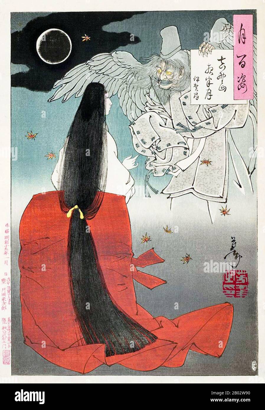 Ukiyo-e Prints Ukiyo e Beatutiful Women Series by Tsukioka Yoshitoshi Japan Poster Woodblock Japan prints