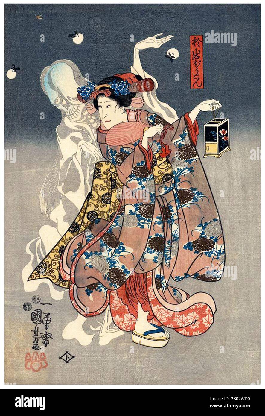 Utagawa Kuniyoshi (January 1, 1798 - April 14, 1861) was one of the last great masters of the Japanese ukiyo-e style of woodblock prints and painting. He is associated with the Utagawa school.  The range of Kuniyoshi's preferred subjects included many genres: landscapes, beautiful women, Kabuki actors, cats, and mythical animals. He is known for depictions of the battles of samurai and legendary heroes. His artwork was affected by Western influences in landscape painting and caricature. Stock Photo