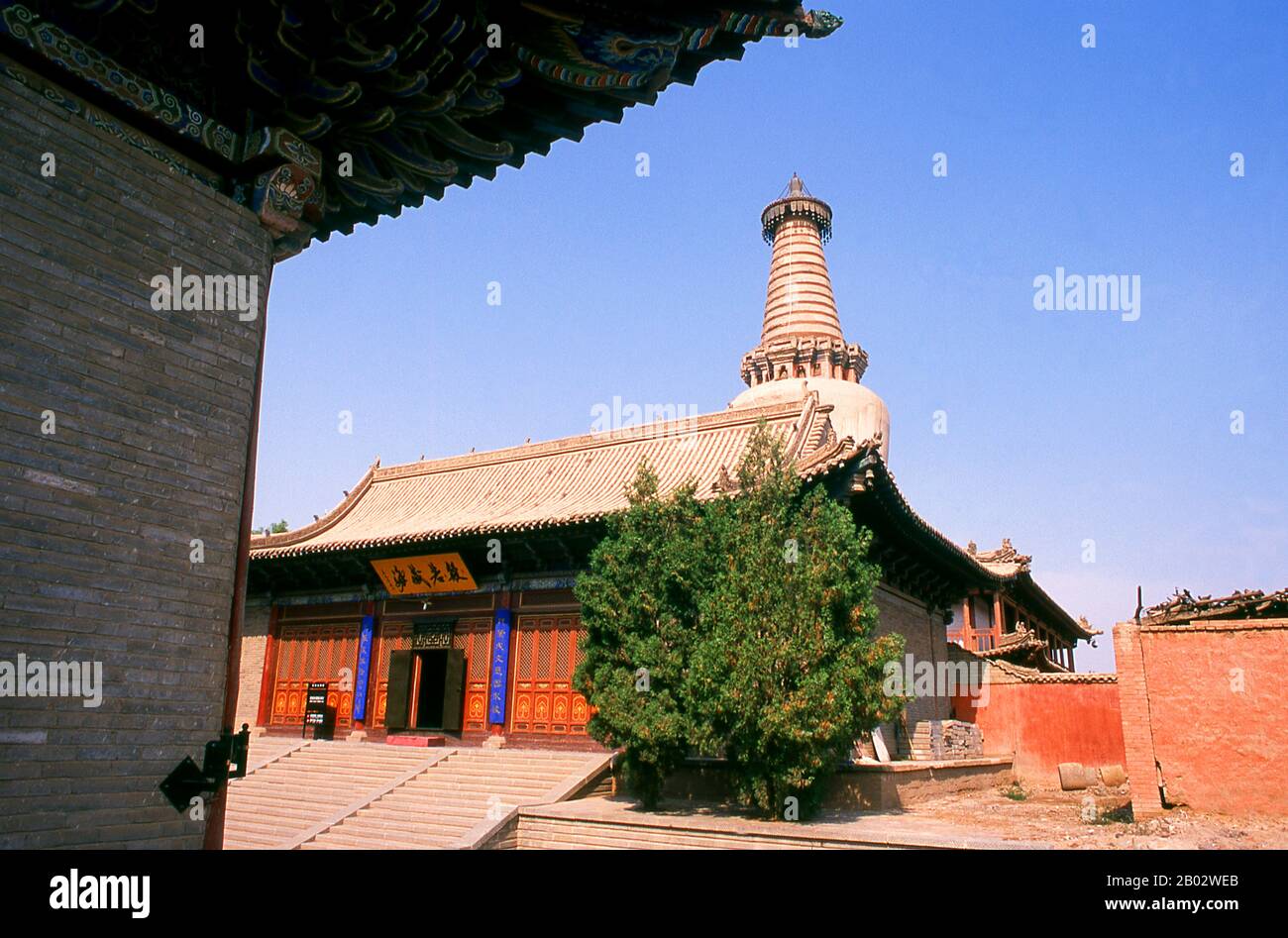 Zhangye is an important light industrial and agricultural centre at the heart of the Hexi Corridor with a population of about 200,000. It was originally an important garrison town designed to protect Silk Road traffic and keep the troublesome nomadic invaders out of China Proper. Stock Photo