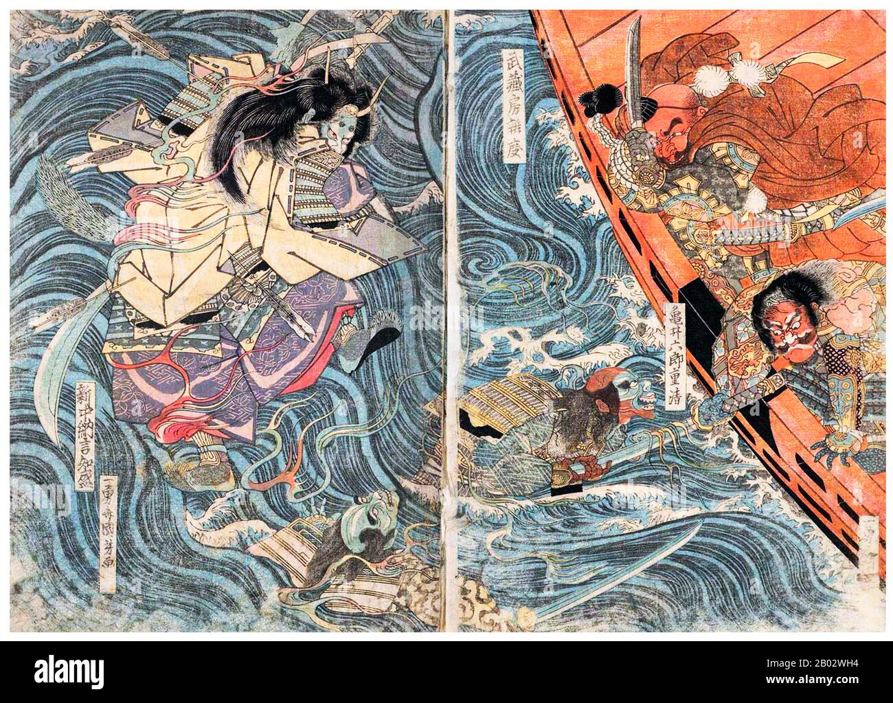 Utagawa Kuniyoshi (January 1, 1798 - April 14, 1861) was one of the last great masters of the Japanese ukiyo-e style of woodblock prints and painting. He is associated with the Utagawa school.  The range of Kuniyoshi's preferred subjects included many genres: landscapes, beautiful women, Kabuki actors, cats, and mythical animals. He is known for depictions of the battles of samurai and legendary heroes. His artwork was affected by Western influences in landscape painting and caricature. Stock Photo