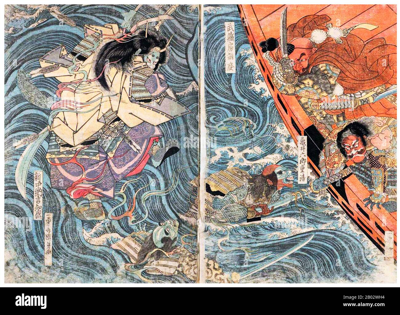 Utagawa Kuniyoshi (January 1, 1798 - April 14, 1861) was one of the ...