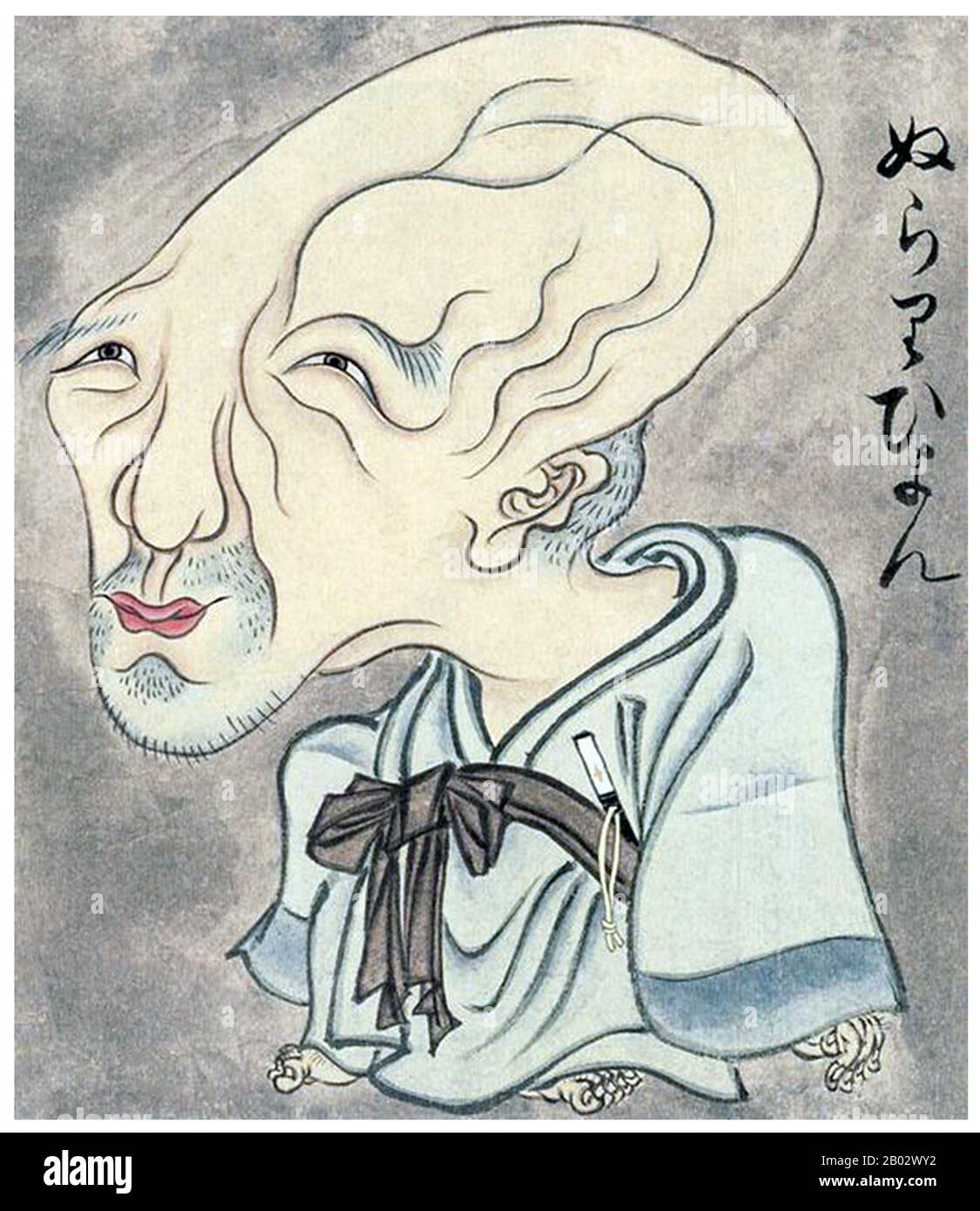 Nurarihyon or Nurihyon is a Japanese yokai (a supernatural monster in folklore) said to originate from Wakayama Prefecture. Nurarihyon is usually depicted as an old man with a gourd-shaped head and wearing a kesa robe. He is sometimes said to be leader of the yōkai.  Nurarihyon will sneak into someone's house while they are away, drink their tea, and act as if it is his own house. Because it looks human, anyone who sees him will mistake him for the owner of the house, making it very hard to expel him. Nurarihyon is the leader of the Hyakki Yako Night Parade of 100 Demons. Stock Photo