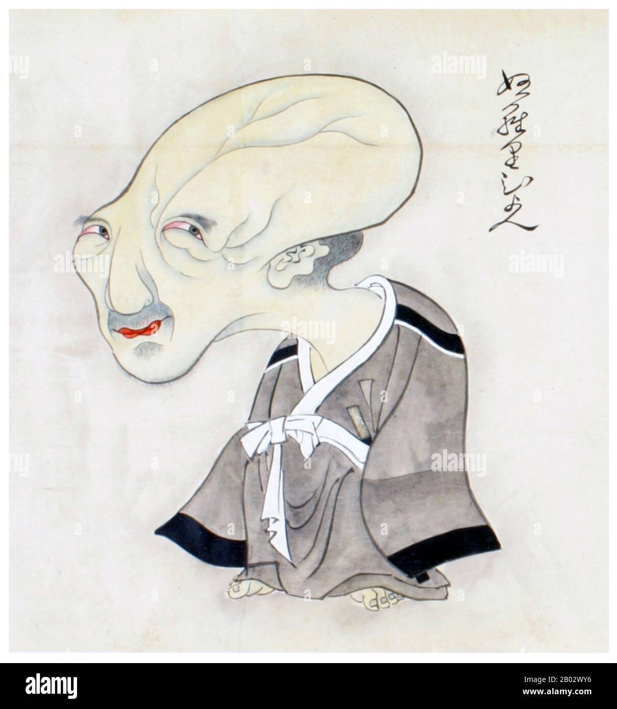 Nurarihyon or Nurihyon is a Japanese yokai (a supernatural monster in folklore) said to originate from Wakayama Prefecture. Nurarihyon is usually depicted as an old man with a gourd-shaped head and wearing a kesa robe. He is sometimes said to be leader of the yōkai.  Nurarihyon will sneak into someone's house while they are away, drink their tea, and act as if it is his own house. Because it looks human, anyone who sees him will mistake him for the owner of the house, making it very hard to expel him. Nurarihyon is the leader of the Hyakki Yako Night Parade of 100 Demons. Stock Photo