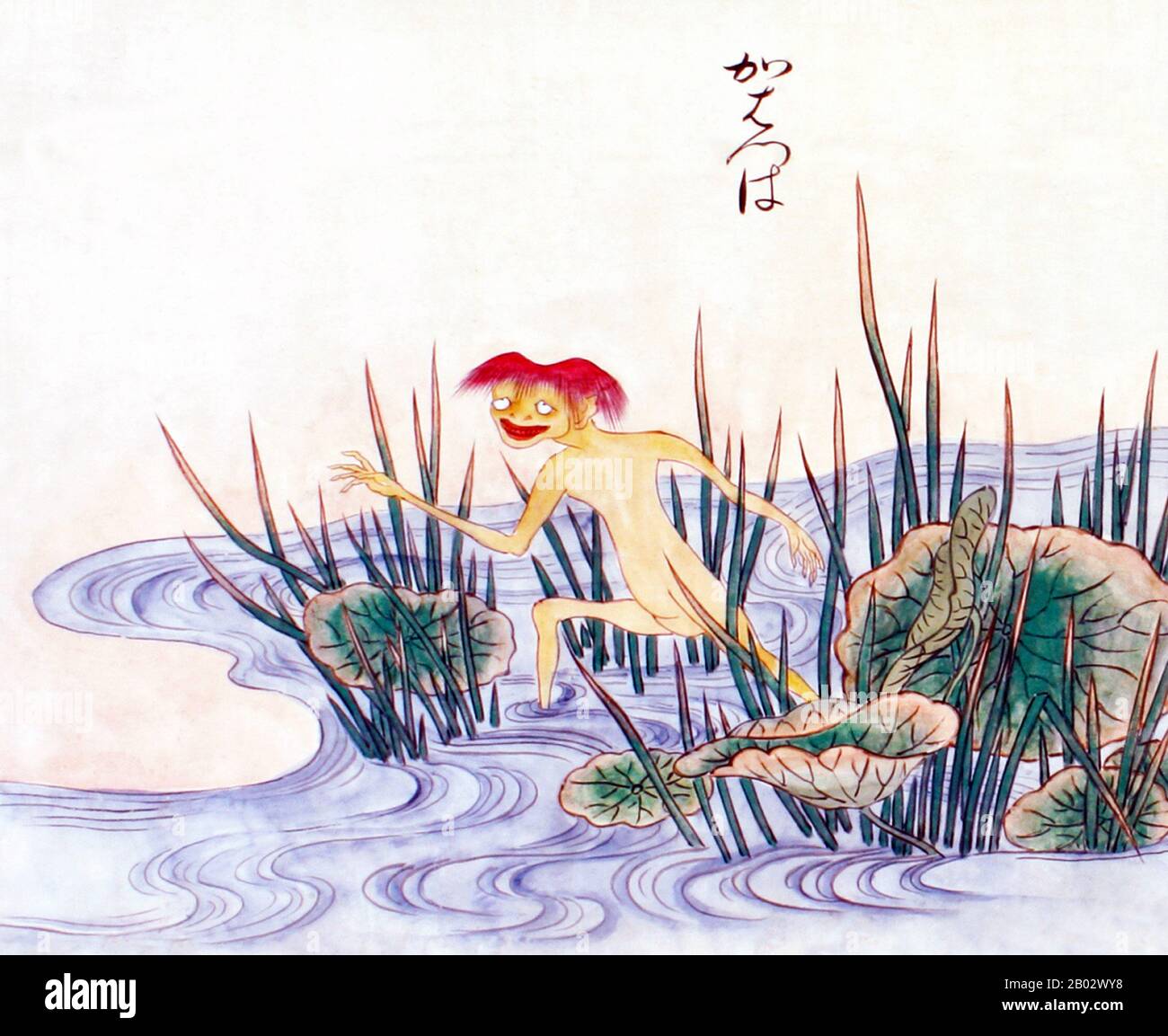 A Kappa ('river-child'), called kawataro ('river-boy'), is a yokai found Japanese folklore. The name a combination of the word kawa (river) and wappa, an inflection of warabe (child). In