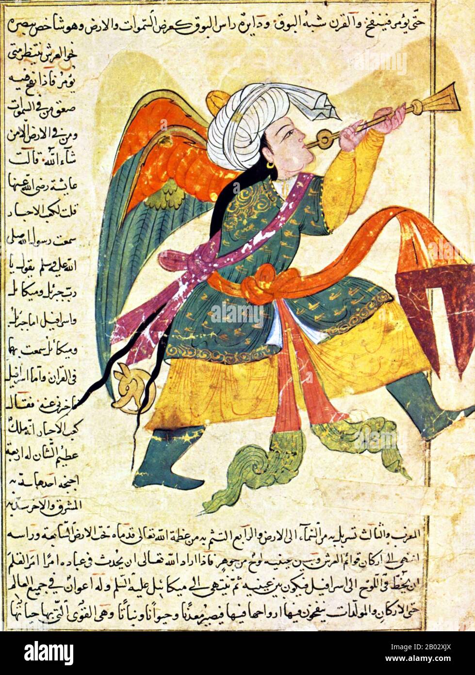 Abu Yahya Zakariya' ibn Muhammad al-Qazwini (born 1203 - died 1283), was a Persian physician, astronomer, geographer and proto-science fiction writer.  Born in the Persian town of Qazvin, he was descended from Anas ibn Malik, Zakariya' ibn Muhammad al-Qazwini served as legal expert and judge (qadhi) in several localities in Persia and at Baghdad. He travelled around in Mesopotamia and Syria, and finally entered the circle patronized by the governor of Baghdad, ‘Ata-Malik Juwayni (d. 1283 CE). Stock Photo