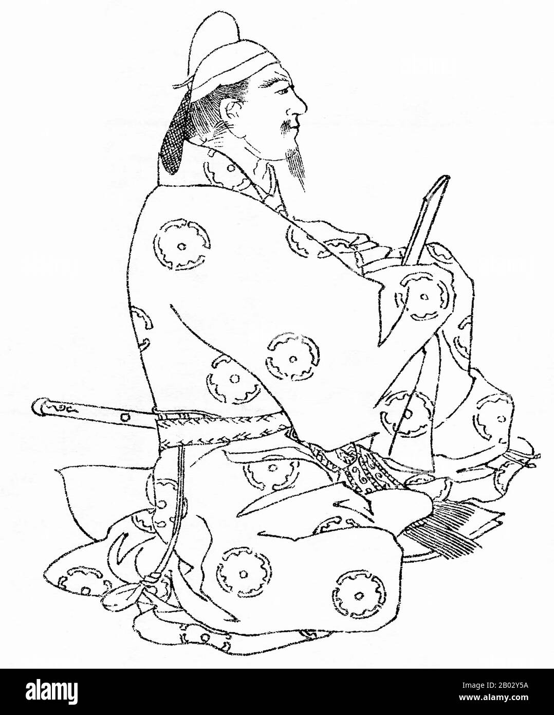 Fujiwara no Umakai was a diplomat during the reign of Empress Genshoand and  a minister during the reign of Emperor Shomu. In the Imperial court, Umakai  was the chief of protocol (Shikibu-kyo).