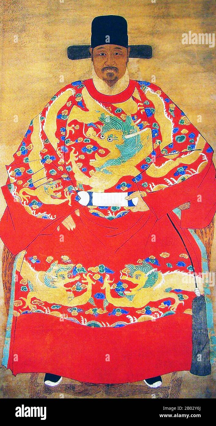 Qi jiguang hires stock photography and images Alamy