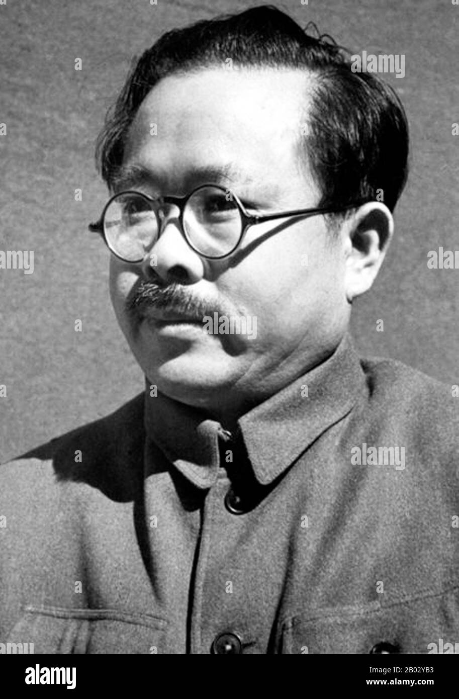 Ren Bishi (30 April 1904 – 27 October 1950) was a military and political leader in the early Chinese Communist Party. He was born in Hunan.  In the early 1930s Ren commanded the Sixth Red Army and occupied a soviet in Hunan, but he was forced to abandon his base after being pressured by Chiang Kai-shek's Encirclement Campaigns. In October 1934 Ren and his surviving forces joined the forces of He Long, who had set up a base in Guizhou. In the command structure of the new 'Second Front Army', He became the military commander and Ren became its political commissar. He and Ren abandoned their base Stock Photo