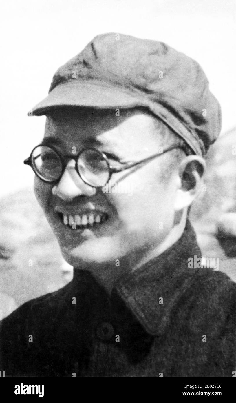 Qin Bangxian was born in Wuxi, Jiangsu, in 1907. In his earlier years, Qin studied at the Suzhou Industrial School where he took an active role in activities against imperialism and the warlords tyrannizing China. In 1925 Qin entered Shanghai University, a university that was known for its impact on young revolutionaries s at the time. The ideas of Marxism and Leninism were taught there by early leaders of the Chinese Communist party.  After the end of World War II in 1945, Mao Zedong was invited by Chiang Kaishek to Chongqing for peace negotiation in order to avoid civil war between CPC and K Stock Photo
