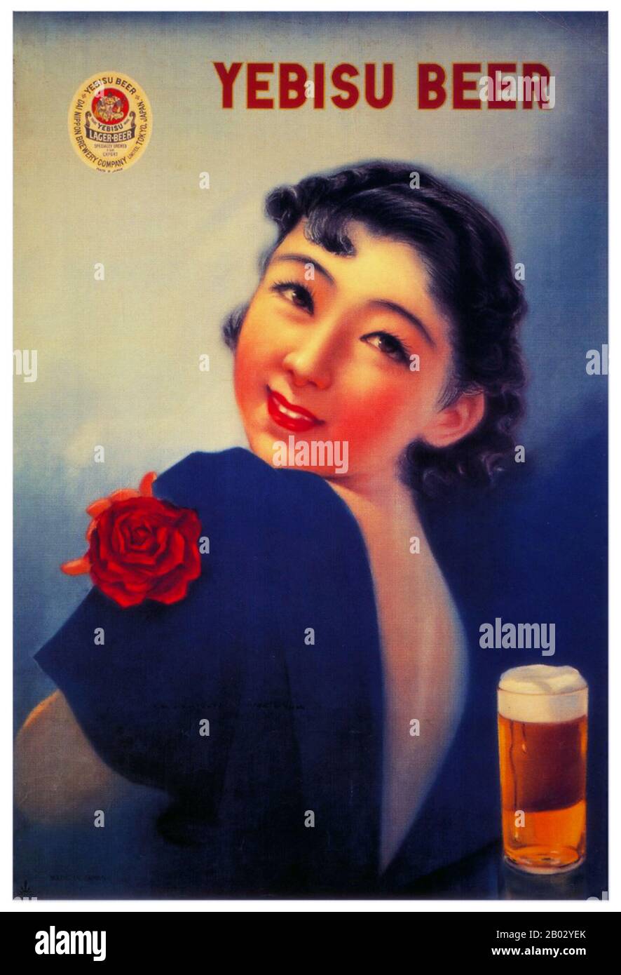 Between the end of the First World War in 1918 and the outbreak of the Pacific War in 1941, Japanese graphic design as represented in advertsing posters, magazine covers and book covers underwent a series of changes characterised by increasing Western influence, a growing middle class, industrialisation and militarisation, as well as (initially) left wing political ideals and (subsequently) right wing nationalism and the influence of European Fascist art forms. Stock Photo