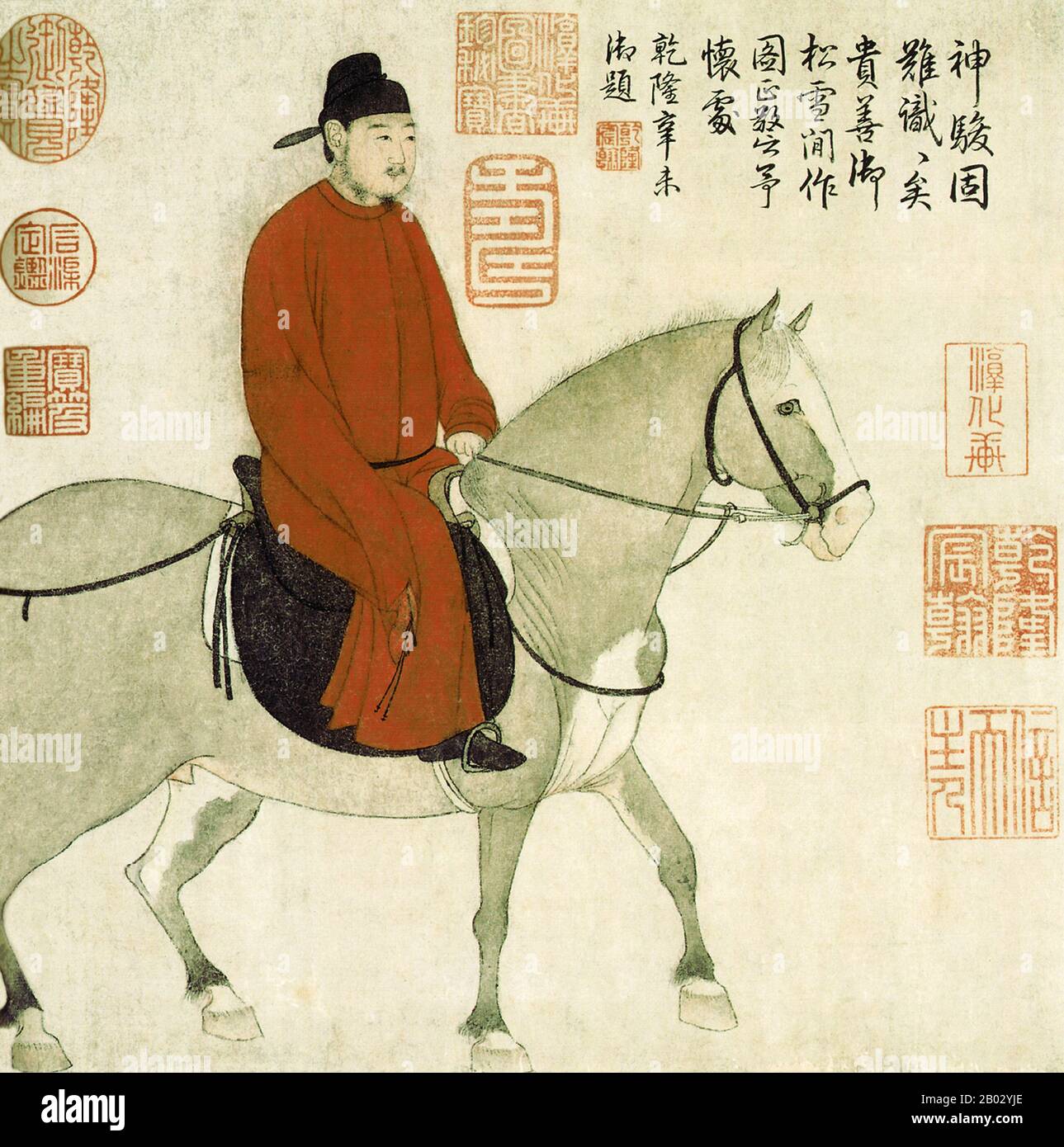 Guan daosheng hires stock photography and images Alamy