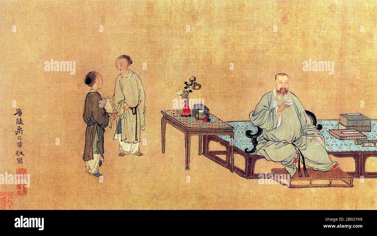 Wang qi hi-res stock photography and images - Alamy