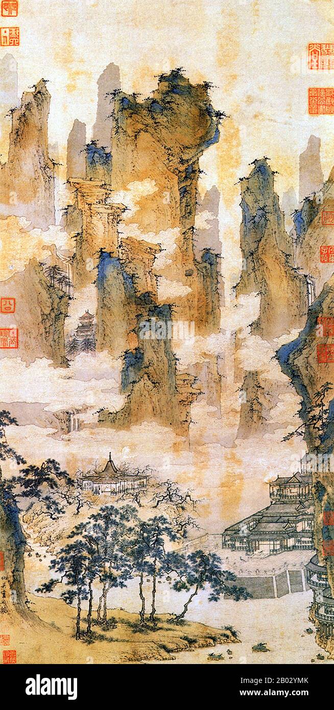 Qiu Ying (WadeGiles Ch'iu Ying) was a Chinese painter who specialized
