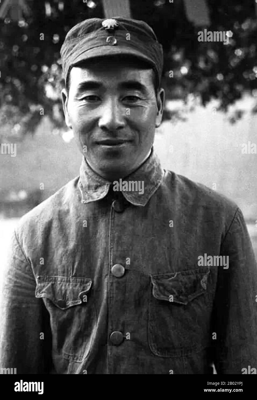 Lin Yurong, better known by the nom de guerre Lin Biao (December 5, 1907– September 13, 1971) was a Chinese Communist military leader who was instrumental in the communist victory in the Chinese Civil War, especially in Northeastern China, and was the General who led the People's Liberation Army into Beijing in 1949.  He abstained from becoming a major player in politics until he rose to prominence during the Cultural Revolution, climbing as high as second-in-charge and Mao Zedong's designated and constitutional successor and comrade-in-arms. He died in a plane crash in September 1971 in Mongo Stock Photo