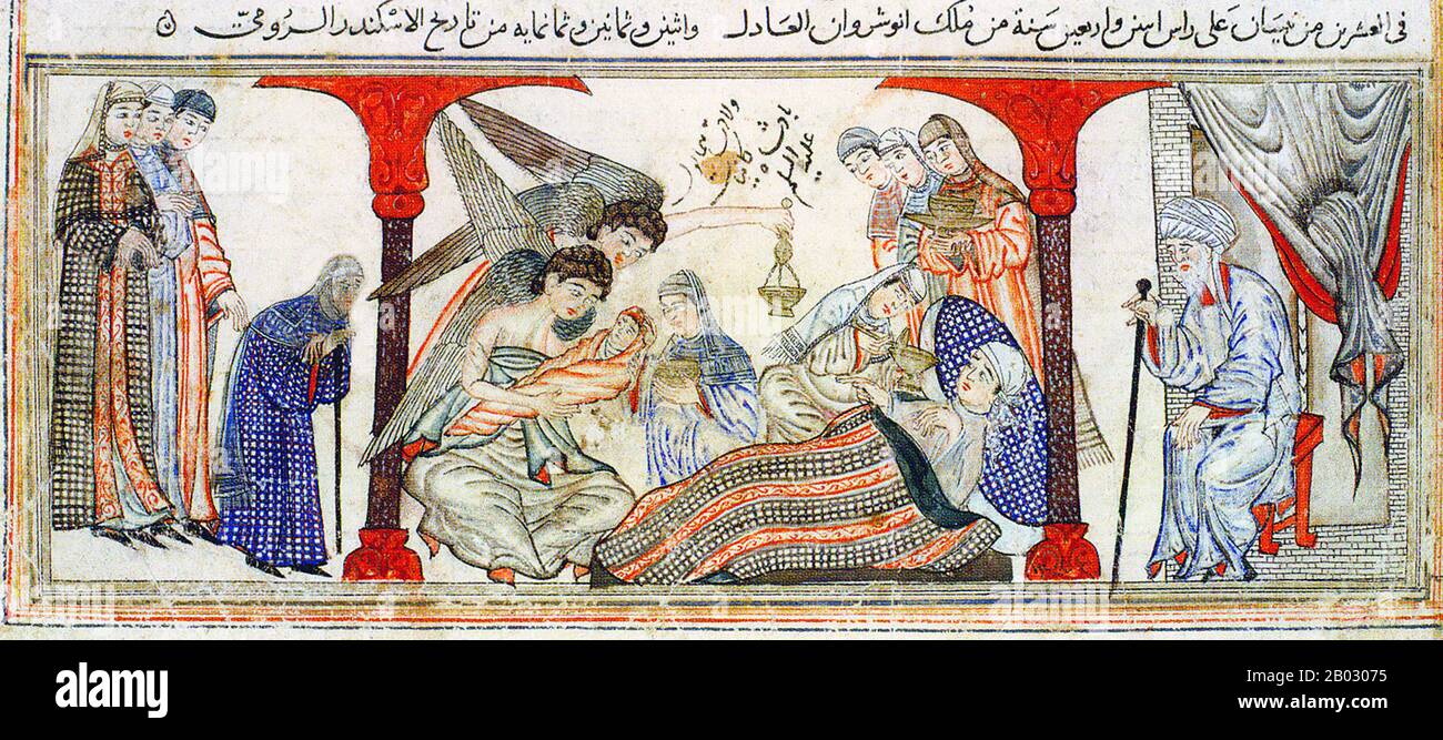 Birth of the Prophet Muhammad. Miniature illustration on vellum from the book Jami' at-Tawarikh (literally 'Compendium of Chronicles' but often referred to as 'The Universal History or History of the World'), by Rashid al-Din, Tabriz, Persia, 1307 CE, now in the collection of the Edinburgh University Library, Scotland.  Representations of the Prophet Muhammad are controversial, and generally forbidden in Sunni Islam (especially Hanafiyya, Wahabi, Salafiyya). Shia Islam and some other branches of Sunni Islam (Hanbali, Maliki, Shafi'i) are generally more tolerant of such representational images, Stock Photo