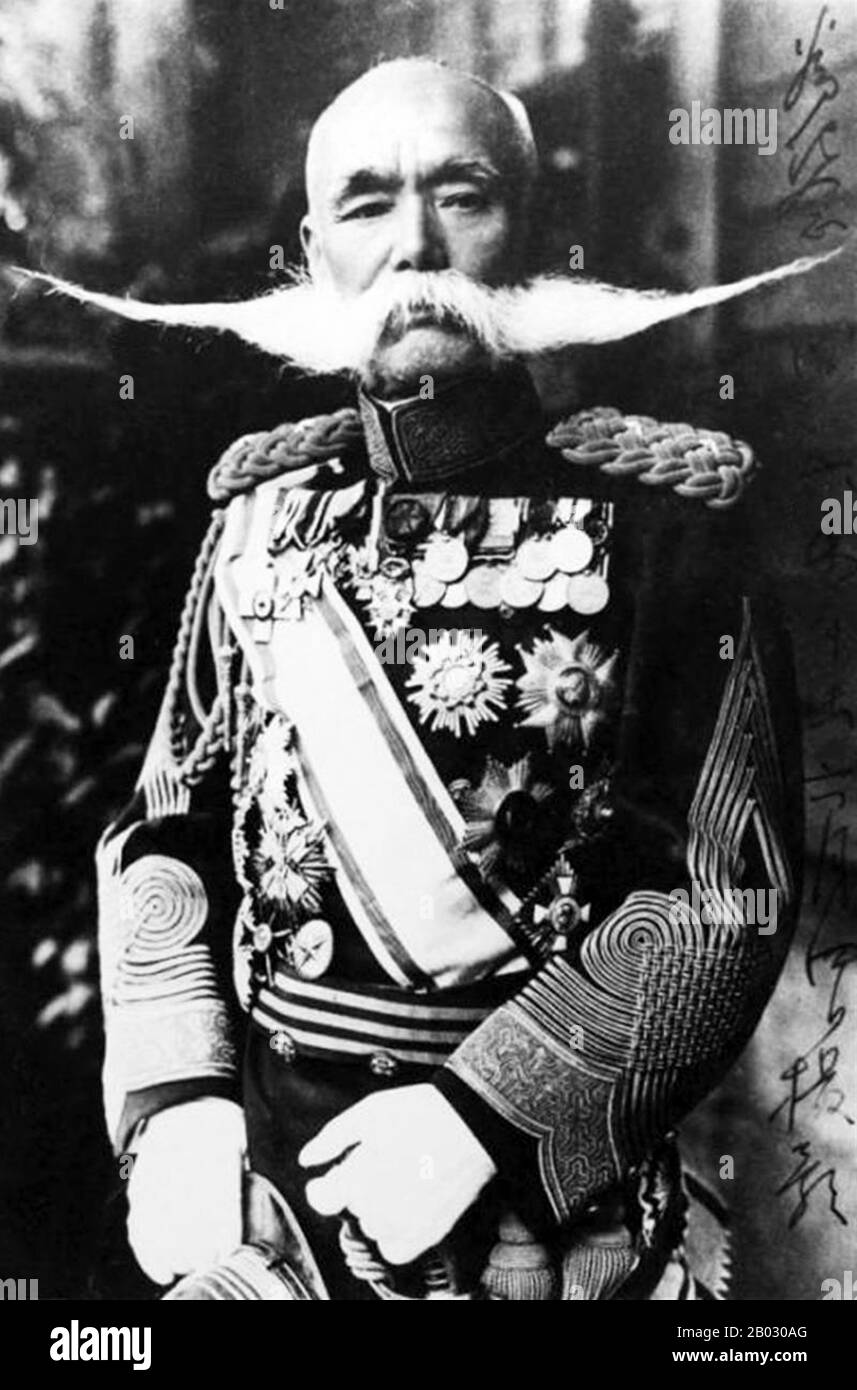 Nagaoka Gaishi was an army officer in Meiji and Taisho eras. He went to the front in the Sino-Japanese War but remained in the mainland of Japan as Vice Chief of the General Staff during the Russo-Japanese War. He was elected a member of the House of Representatives in 1924. Stock Photo