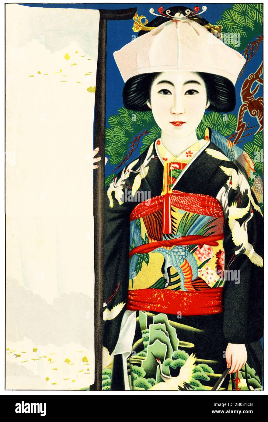 Hikifuda are advertising handbills that became popular in late 19th to