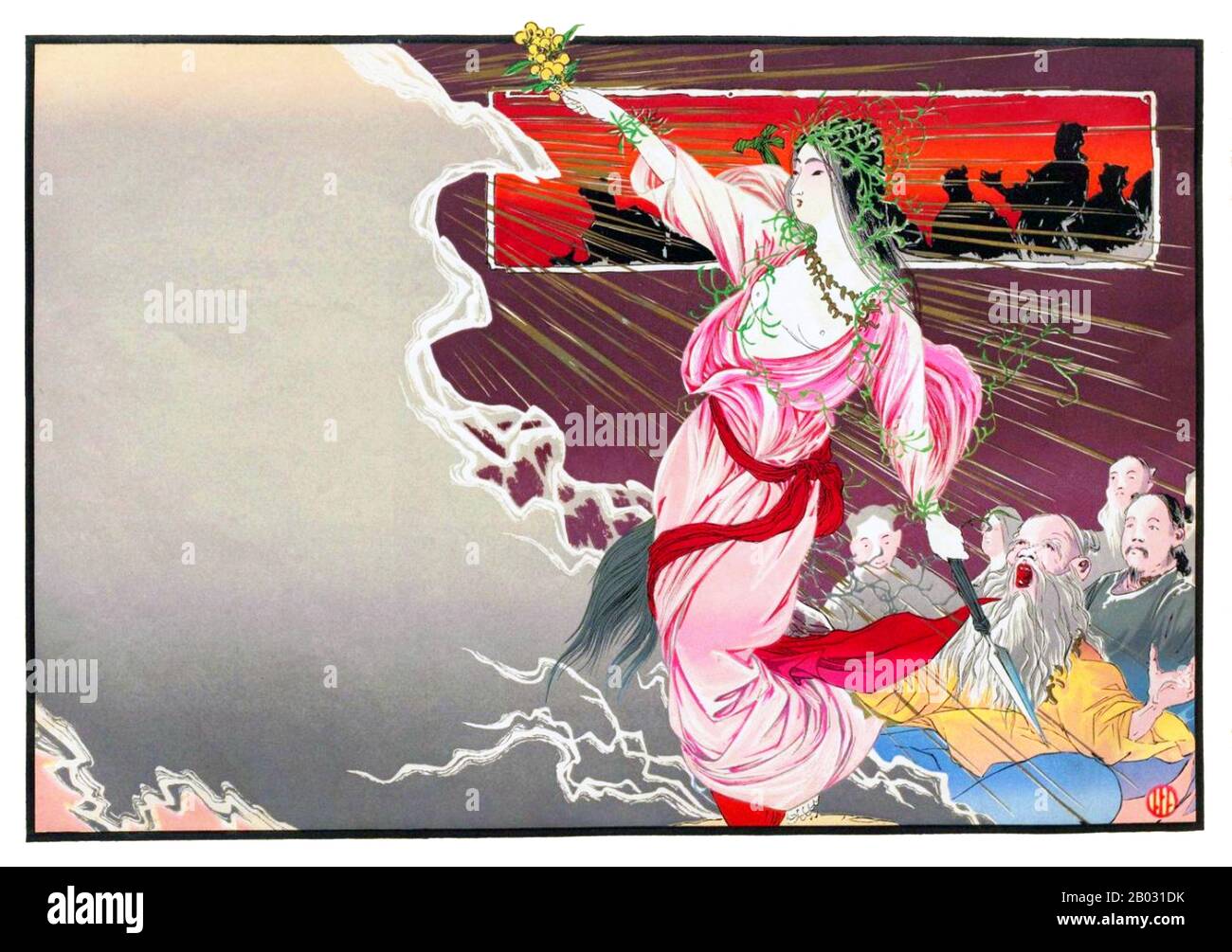 Hikifuda are advertising handbills that became popular in late 19th to