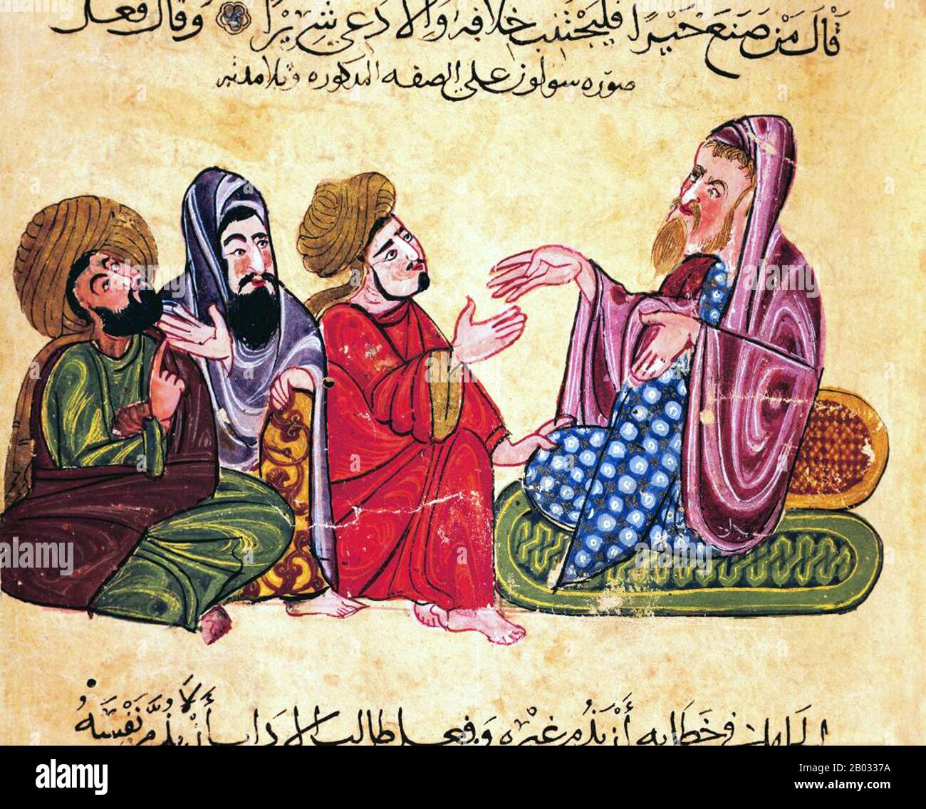 Al-Mubashshir ibn Fatik was a scholar and patron of the Fatimid court in Cairo in the middle of the eleventh century. He studied medicine, astronomy, and history, and composed a lost History of the Fatimid Caliph al-Mustanṣir (r. 1036–1094). His only book to have survived, The Choicest Maxims and Best Sayings, gives 20 biographies of some of the main Semitic, Greek, and Egyptian figures of wisdom and prophecy.  An important part of the biographical and gnomological materials may be compared with similar fragments attested in Greek literature. The Choicest Maxims was a medieval success, transla Stock Photo