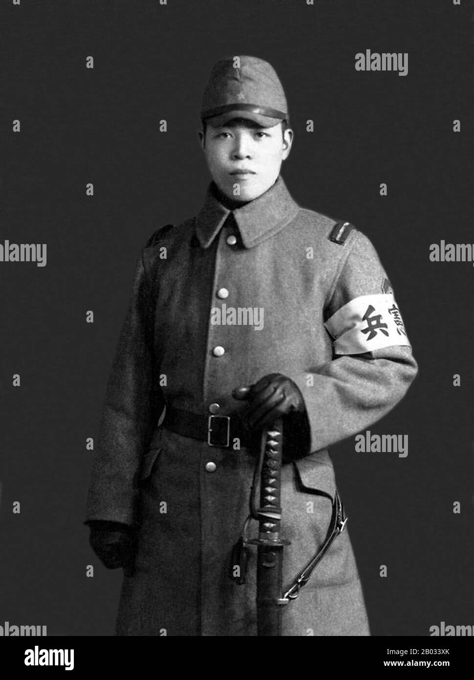 The Kempeitai ('Military Police Corps') was the military police arm of the Imperial Japanese Army from 1881 to 1945. It was not a conventional military police, but more of a secret police, akin to Nazi Germany's Gestapo.  While it was institutionally part of the Imperial Japanese Army, it also discharged the functions of the military police for the Imperial Japanese Navy under the direction of the Admiralty Minister (although the IJN had its own much smaller Tokkeitai), those of the executive police under the direction of the Interior Minister, and those of the judicial police under the direct Stock Photo