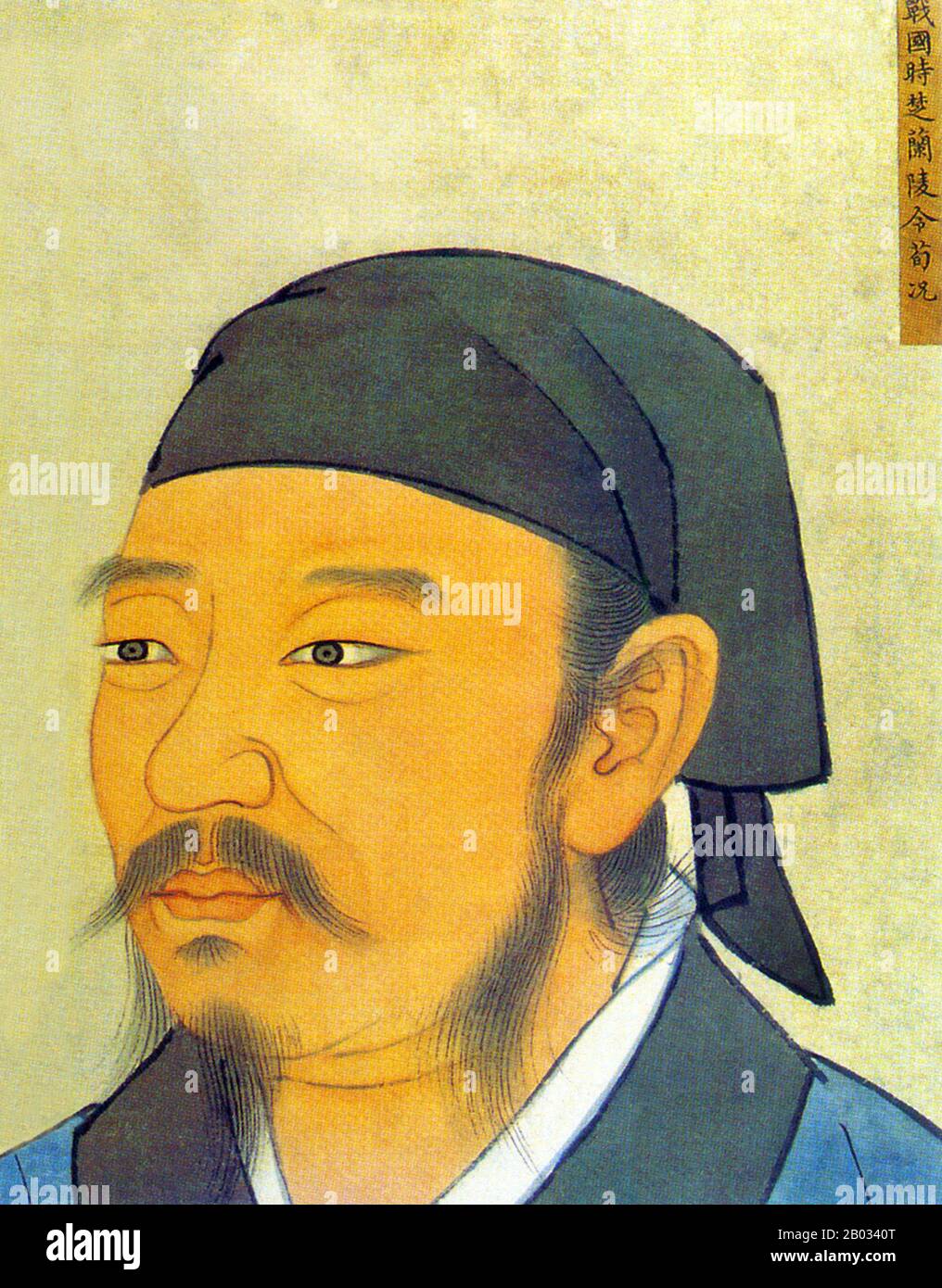 Xun Kuang was a Chinese Realist Confucian philosopher who lived during the Warring States period and contributed to one of the Hundred Schools of Thought.  A book known as the Xunzi, an influential collection of essays, is traditionally attributed to him. Xunzi witnessed the chaos surrounding the fall of the Zhou dynasty and rise of the Qin state – which upheld legalistic doctrines focusing on state control, by means of law and penalties. Xunzi's variety of Confucianism therefore has a darker, more pragmatic flavour than the optimistic Confucianism of Mencius, who tended to view humans as inna Stock Photo