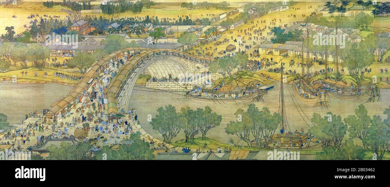Qingming festival china hires stock photography and images Alamy Qingming festival china hires stock photography and images Alamy