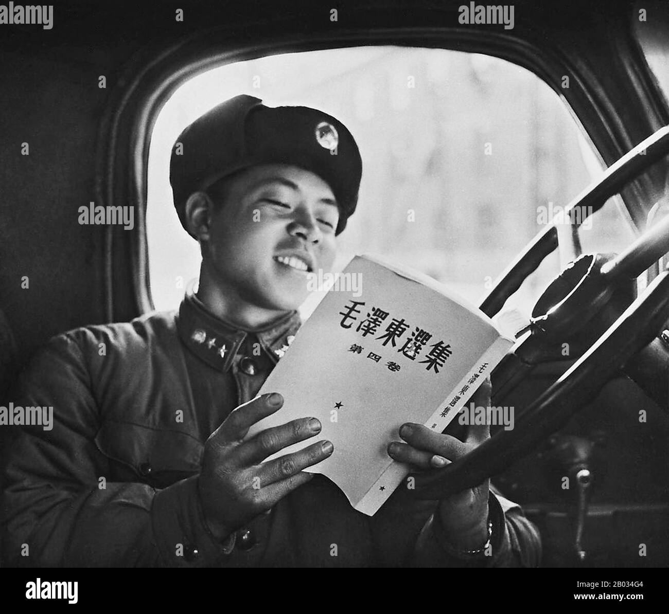 Lei Feng (18 December 1940  – 15 August 1962) was a soldier of the Chinese army in Communist legend. After his death, Lei was characterized as a selfless and modest person devoted to the Communist Party, Mao Zedong, and the people of China.  In 1963, he became the subject of a nationwide posthumous propaganda campaign, 'Follow the examples of Comrade Lei Feng'. Lei was portrayed as a model citizen, and the masses were encouraged to emulate his selflessness, modesty, and devotion to Mao.  After Mao's death, Lei Feng remained a cultural icon representing earnestness and service. His name entered Stock Photo