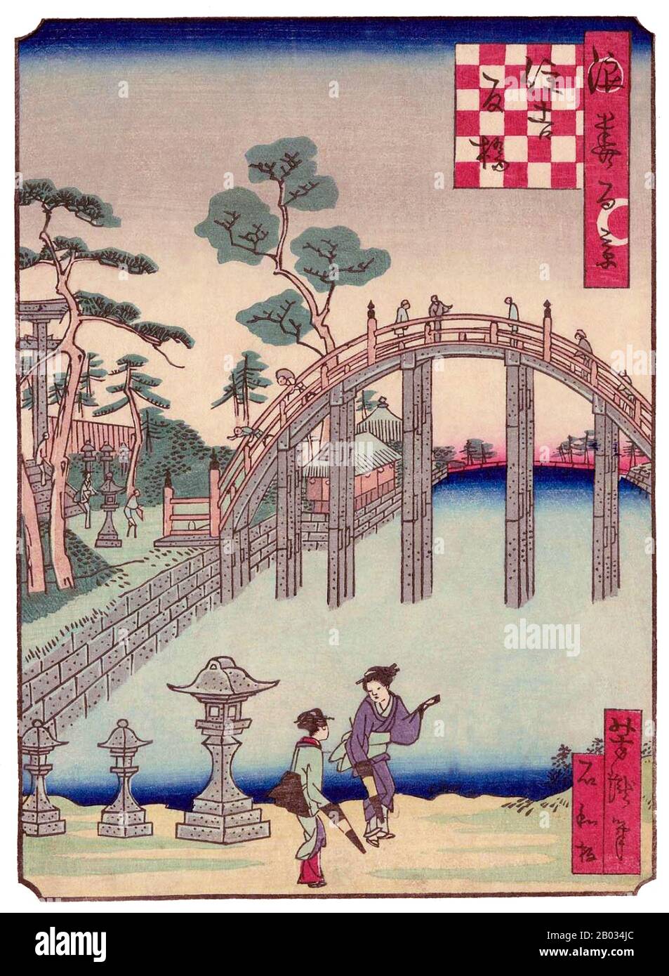 Utagawa Yoshitaki ( April 13, 1841 – June 28, 1899), also known as Ichiyosai Yoshitaki, was a designer of ukiyo-e style Japanese woodblock prints. He was active in both Edo (Tokyo) and Osaka and was also a painter and newspaper illustrator.  Yoshitaki was a student of Utagawa Yoshiume (1819–1879). He became the most prolific designer of woodblock prints in Osaka from the 1860s to the 1880s, producing more than 1,200 different prints, almost all of kabuki actors. Stock Photo