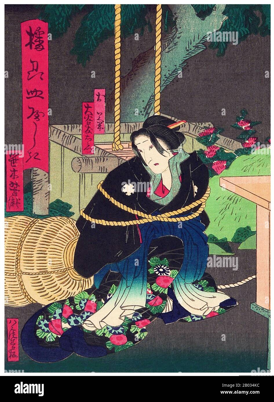 One of the curiosities at Himeji Castle is Okiku's well. In the Himeji